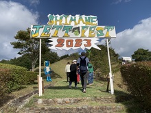 Shimane Jett Fes 2023 on Oct 7, 2023 [544-small]