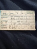 Vertical Horizon on Oct 10, 1996 [128-small]