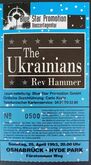 The Ukrainians / Rev Hammer on Apr 25, 1993 [232-small]