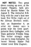 Rory Gallagher / Freddie King / John Hammond Jr. on Sep 6, 1973 [814-small]