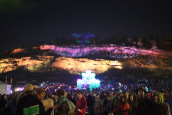 Arise Festival on Aug 3, 2018 [171-small]