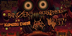 Komodo Cybir / Deusphera / Pangéa / Witching Well / Goregamel on Apr 6, 2024 [787-small]