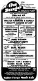 James Brown / Wilson Pickett on Mar 19, 1983 [066-small]