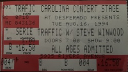 Traffic on Aug 16, 1994 [044-small]