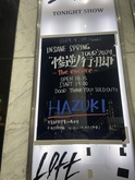 Hazuki on Apr 17, 2024 [159-small]