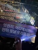 Tomorrow x Together on Oct 27, 2022 [410-small]