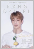 Kang Daniel on Oct 19, 2019 [834-small]