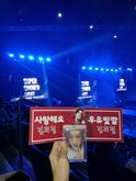Super Junior on Dec 17, 2022 [929-small]