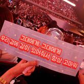 SEVENTEEN on Oct 9, 2022 [358-small]