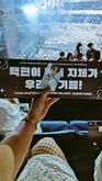 Baekhyun on Apr 13, 2024 [366-small]
