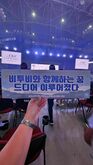 BTOB on Apr 7, 2024 [669-small]