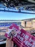 SEVENTEEN on Jan 14, 2024 [461-small]