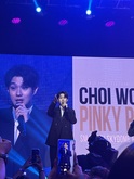 Choi Woo Shik - Pinky Promise Fan Meeting on Nov 16, 2023 [268-small]
