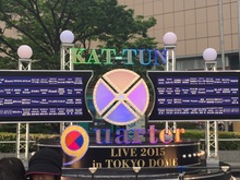 Kat-Tun on May 9, 2015 [892-small]