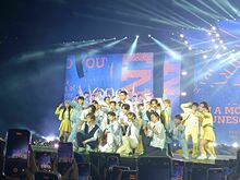 SEVENTEEN on Jan 13, 2024 [642-small]