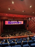 Woodz on Jun 17, 2023 [947-small]