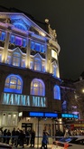 Mamma Mia! on Feb 22, 2023 [184-small]