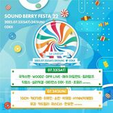 Heize / Woodz / DPR Live / Ash Island / Silica Gel / Jo Yu-Ri on Jul 23, 2022 [315-small]