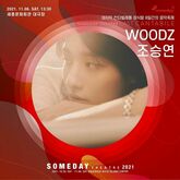 Woodz / Ha Sung Woon / Ravi on Nov 6, 2021 [397-small]