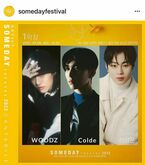 Woodz / Colde / Ha Sung Woon on Apr 9, 2022 [401-small]