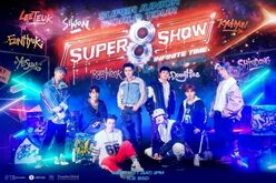 Super Junior on Jan 11, 2020 [922-small]