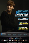 Kim Jong Kook on Jun 14, 2013 [518-small]