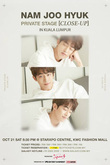 Nam Joo Hyuk on Oct 21, 2017 [641-small]