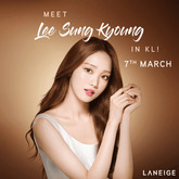 Lee Sung Kyoung on Mar 7, 2018 [755-small]