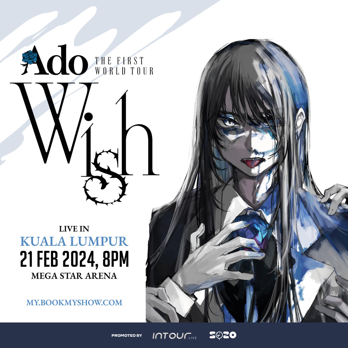 Ado Concert & Tour History (Updated for 2024) Concert Archives