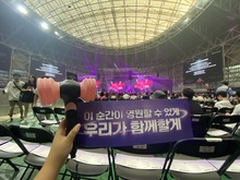 BLACKPINK on Sep 17, 2023 [621-small]