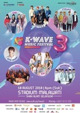 Kwave 3 Music Festival on Aug 18, 2018 [859-small]