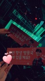 Bang Yongguk on Apr 14, 2024 [876-small]