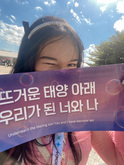 Tomorrow x Together on Aug 13, 2023 [976-small]