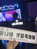 ITZY (있지) on Dec 8, 2019 [063-small]