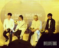 BIGBANG (Korea) on Apr 19, 2013 [372-small]