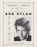 Bob Dylan on Apr 22, 1966 [040-small]