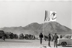 Mojave Exodus / Savage Republic / Minutemen on Apr 24, 1983 [588-small]