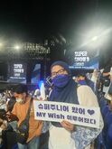 Super Junior on Oct 10, 2022 [687-small]