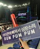 iKon on Jul 22, 2023 [301-small]