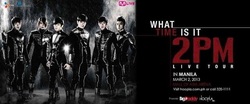 2pm on Mar 2, 2013 [873-small]