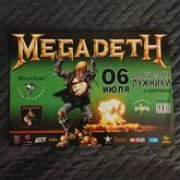 Megadeth on May 6, 2001 [442-small]