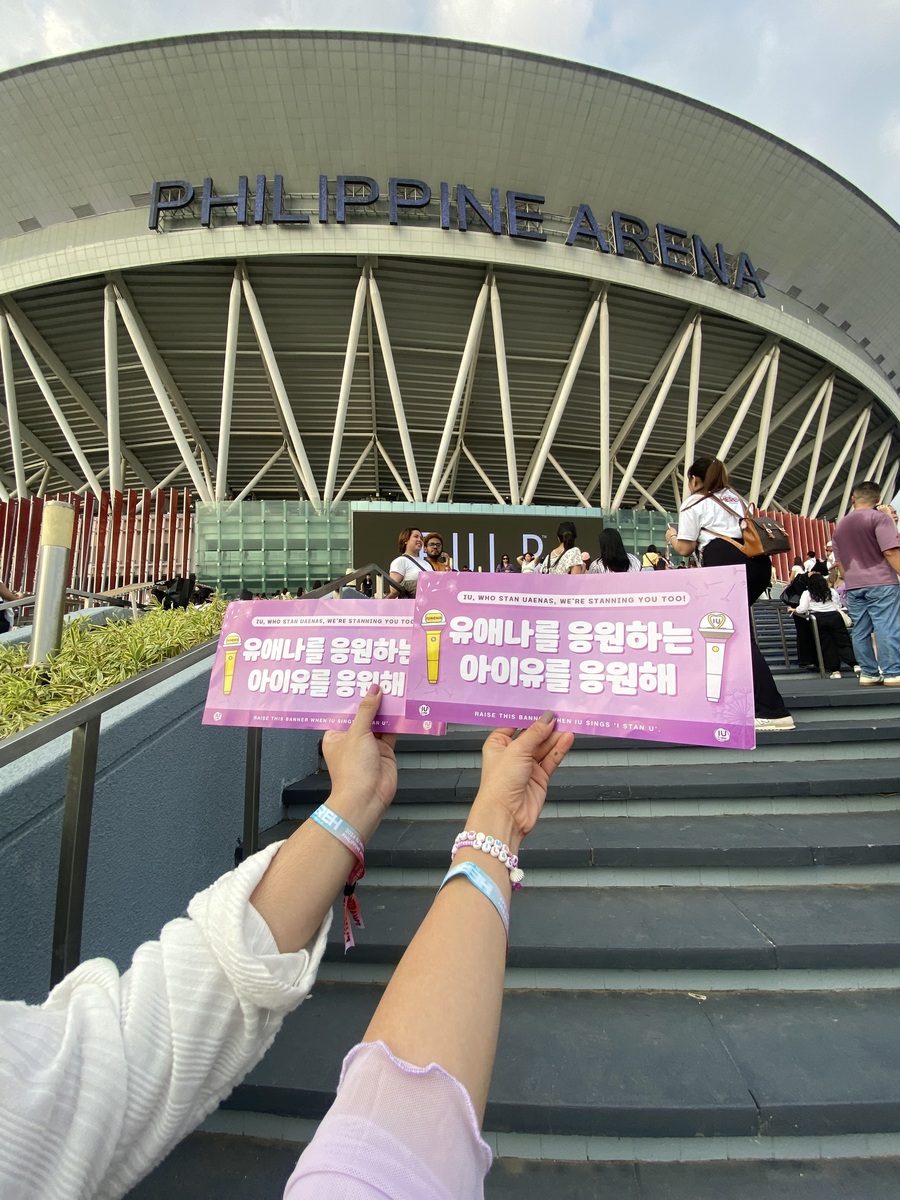 Jun 01, 2024 IU at Philippine Arena Bocaue, Bulacan, Philippines