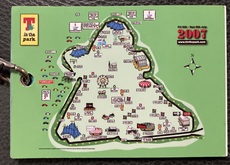 T In The Park 2007 on Jul 6, 2007 [726-small]