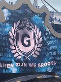 Guus Meeuwis on Jun 22, 2024 [570-small]