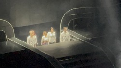 RBD on Oct 7, 2023 [594-small]