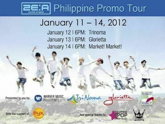 ZE:A Concert & Tour History | Concert Archives