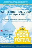 Max and the Moon / Little Red Lung / Father Tiger / Tic Tic Boom! / Young Empress on Sep 29, 2012 [095-small]