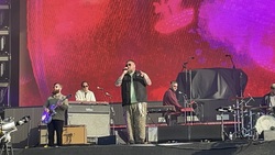 Lytham Festival 2024 on Jul 6, 2024 [248-small]