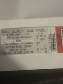 Korn / Skillet / Stone Sour / Yelawolf / DED on Jul 29, 2017 [144-small]