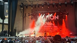 Iration / Pepper / DENM / Artikal Sound System on Aug 13, 2024 [521-small]